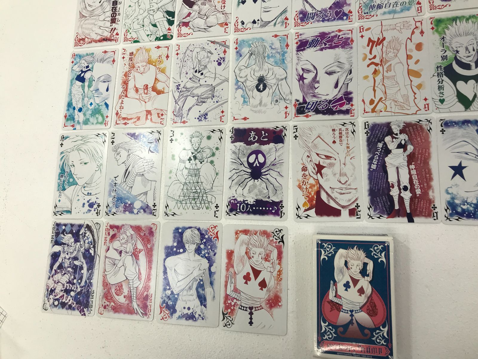 小牧店】HUNTER×HUNTER ヒソカのトランプ WJ50周年展 vol.3【741-0913