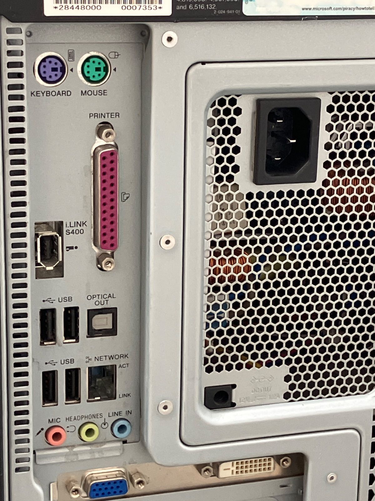 ジャンク レトロ VAIO PCV-1151 デスクトップパソコン SONY - メルカリ