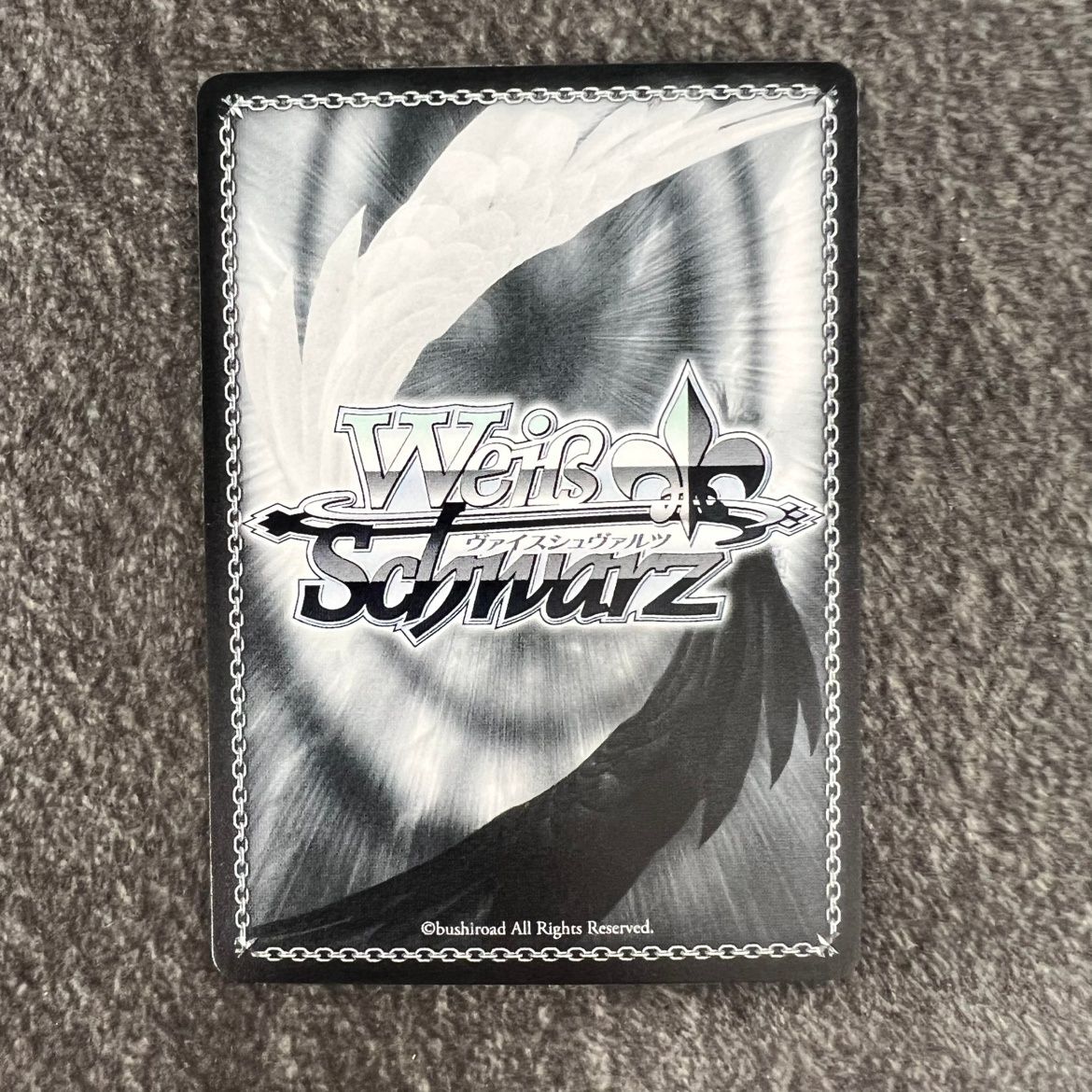 夏の思い出 識 SP 青サイン 夏の思い出 うみ sp 青サイン ヴァイス