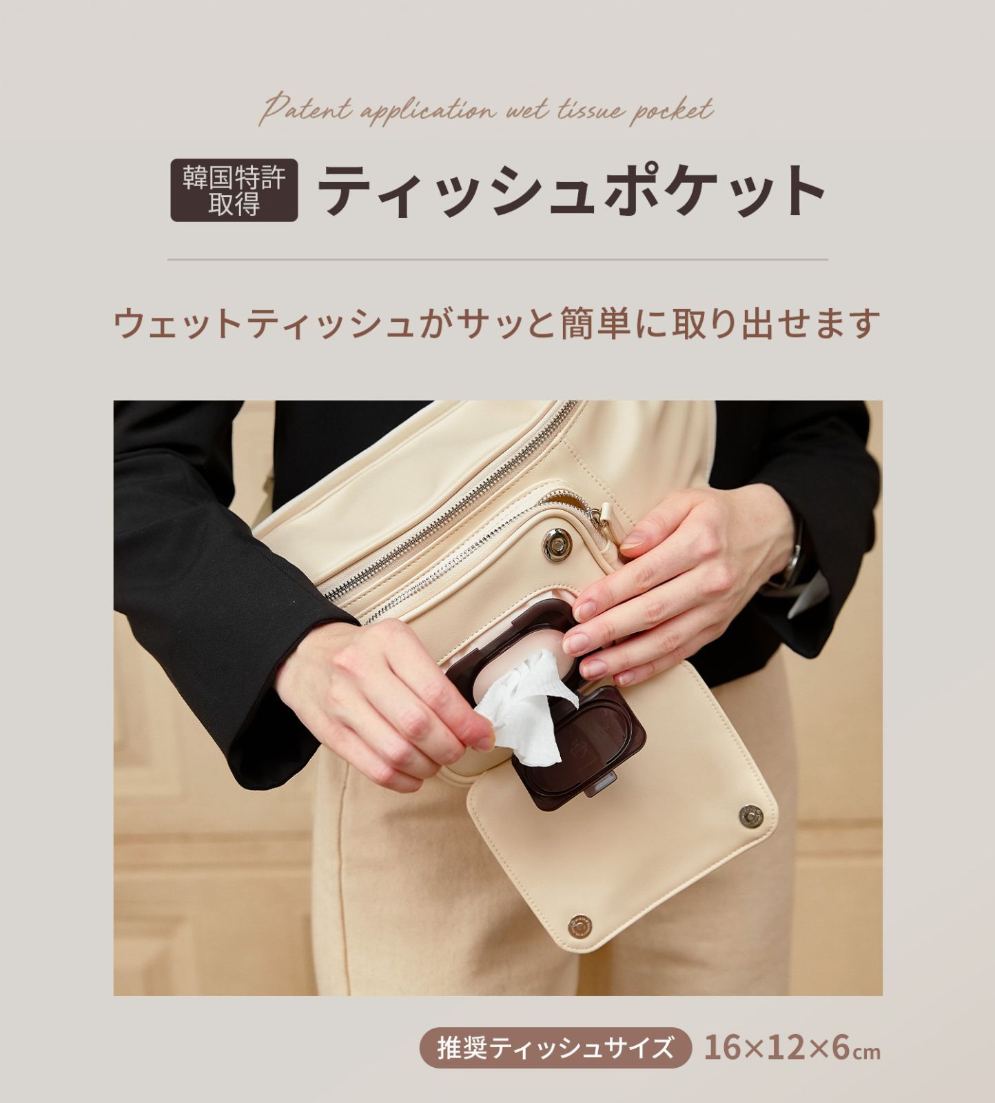 スリング バッグ 抱っこ紐 ヒップシート ボディバッグ MIKASTUDIO