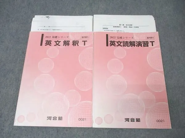 2026年最新】刀禰泰史の人気アイテム - メルカリ