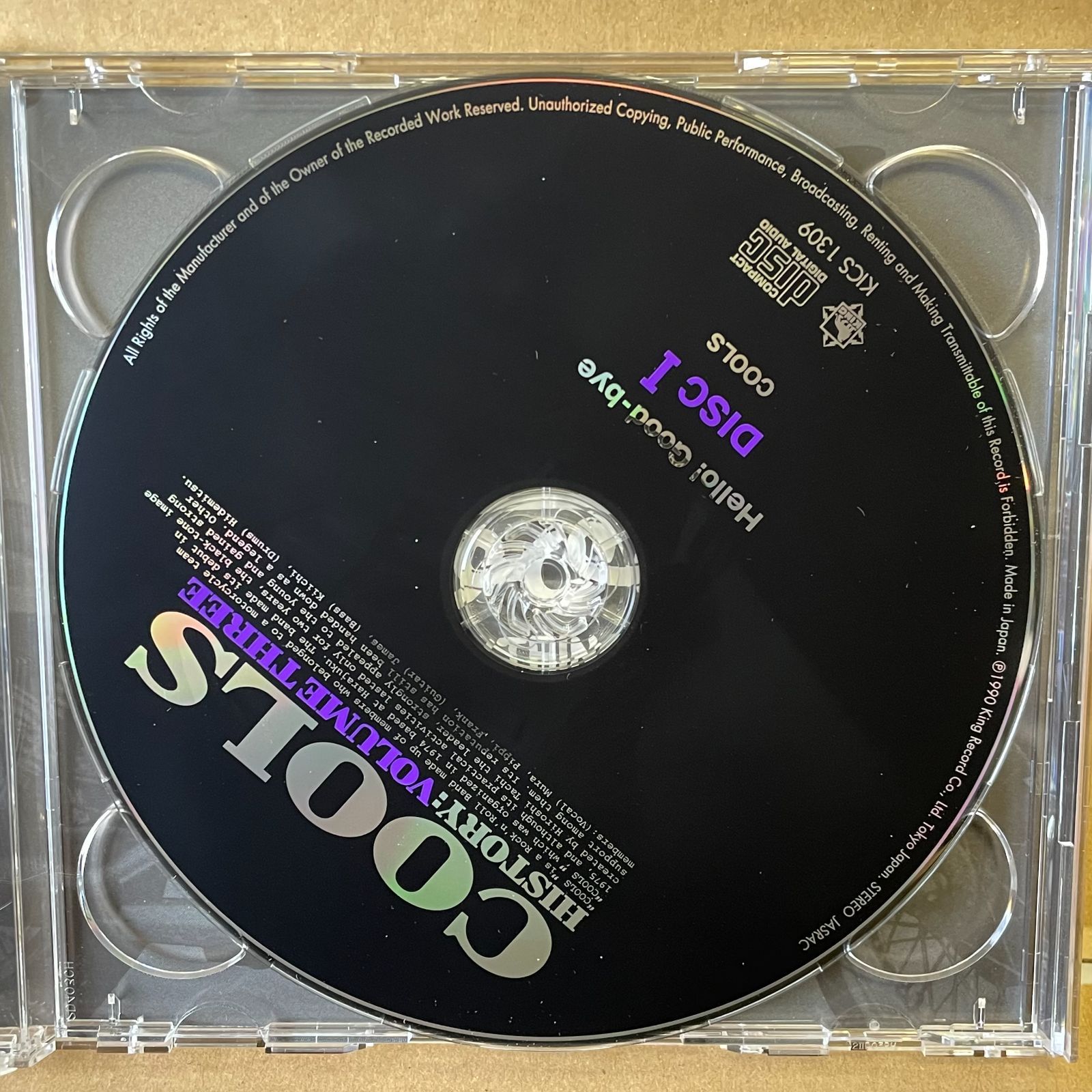 廃盤CD！クールス ヒストリー vol.3 Hello！Good-bye 舘ひろし COOLS