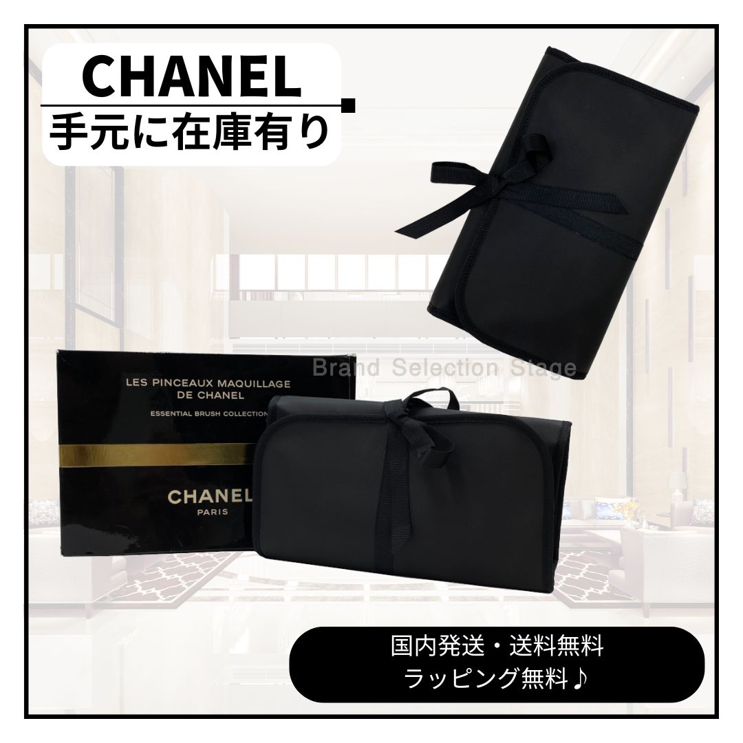 未使用品】CHANEL シャネル ル パンソー マキアージュ ドゥ シャネル