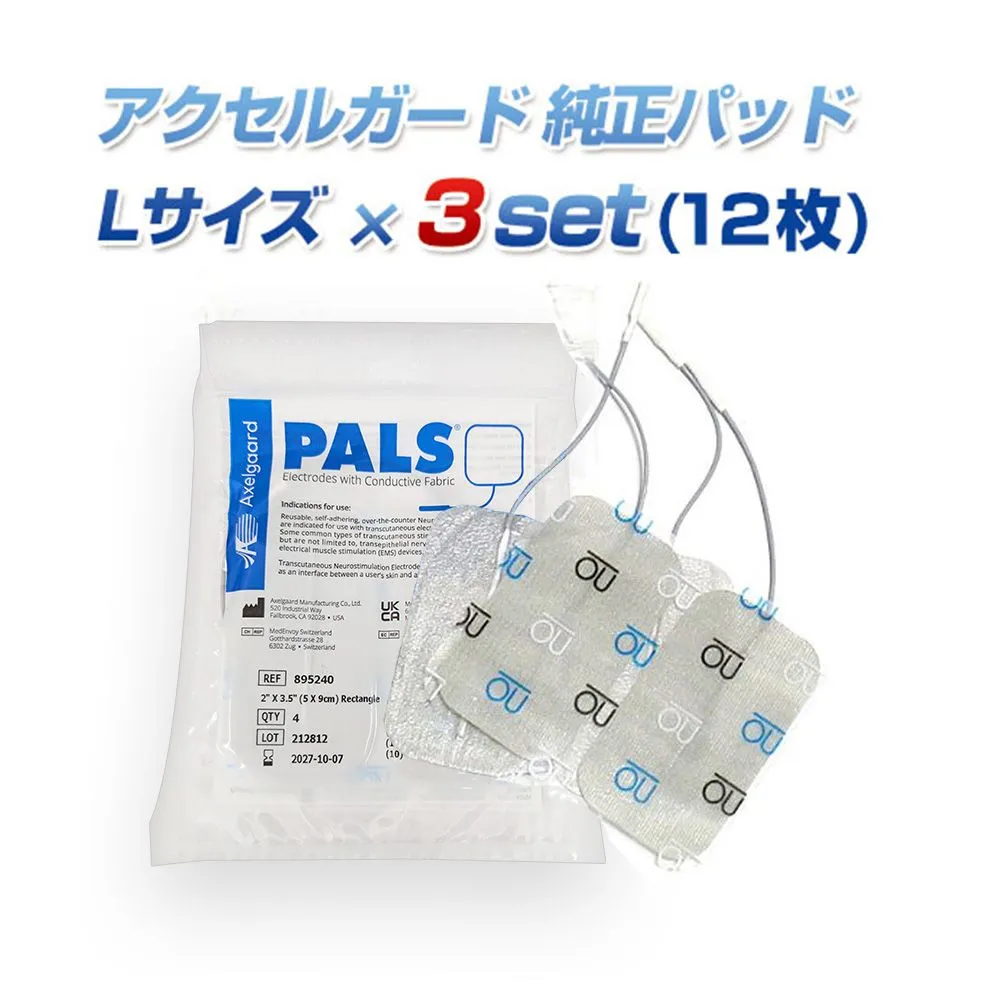 2026年最新】メタボシェイプDiの人気アイテム - メルカリ