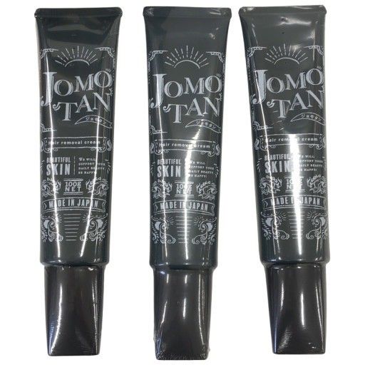 二本ジョモタン ジョモタン 除毛クリーム 100g 2本 ジョモタン JOMOTAN
