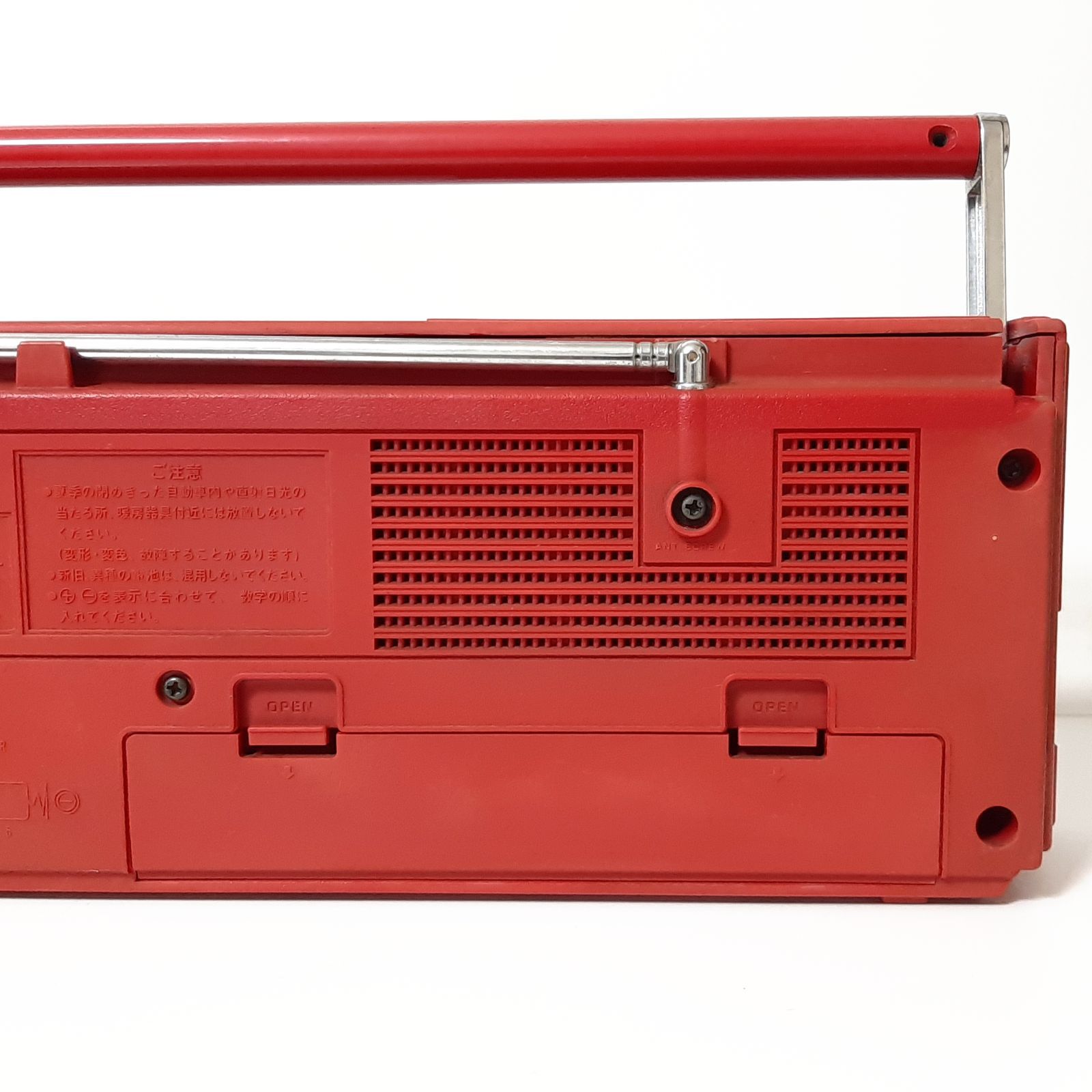 ナショナル ラジオカセットレコーダ プレーヤー RX-F85 ニュー