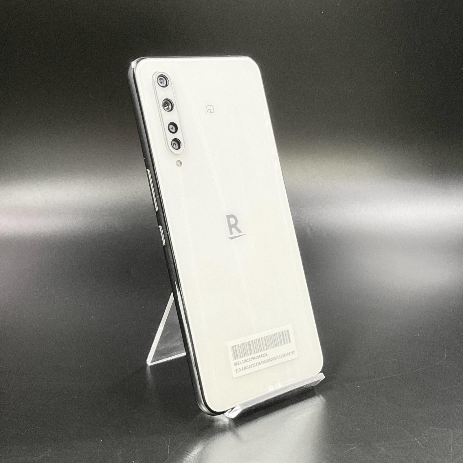 Rakuten BIG ZR01 ホワイト 128GB 天 Rakuten BIG 128GB ホワイト ZR01
