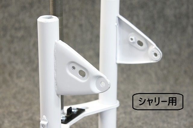 5cmカット済！ワイドフロントフォークアウター キット 各種 - メルカリ