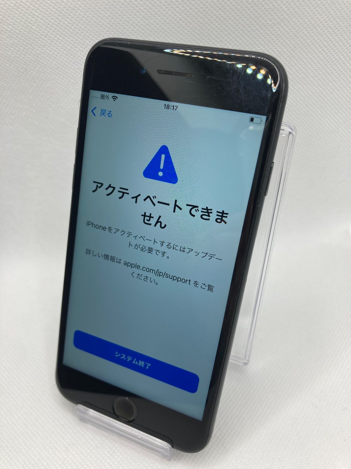 iPhone 7 32GB SIMロック解除済み シルバー iPhone7 本体 シルバー 32G