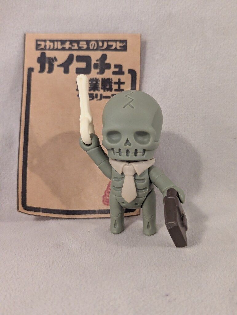 スカルチュラ ガイコチュ剣士 緑xベージュ成型 - メルカリ