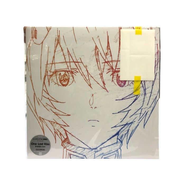 One Last Kiss 完全生産限定盤 宇多田ヒカル アナログ盤 LPレコード
