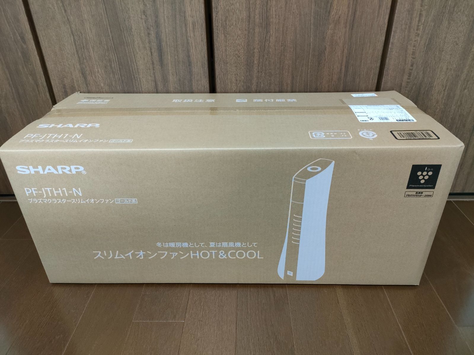 ☆SHARPスリムイオンファンHOT＆COOL「PF-JTH1」新品！ - メルカリ