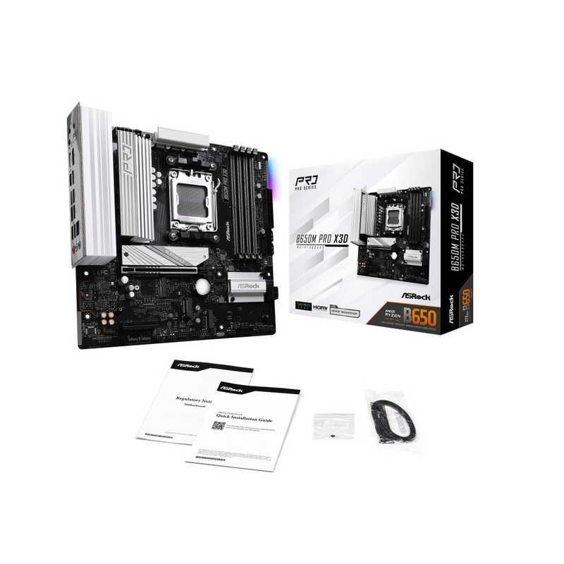 新品 未開封 】 ASROCK B650M Pro X3D ［MicroATX］ B650MProX3D 未
