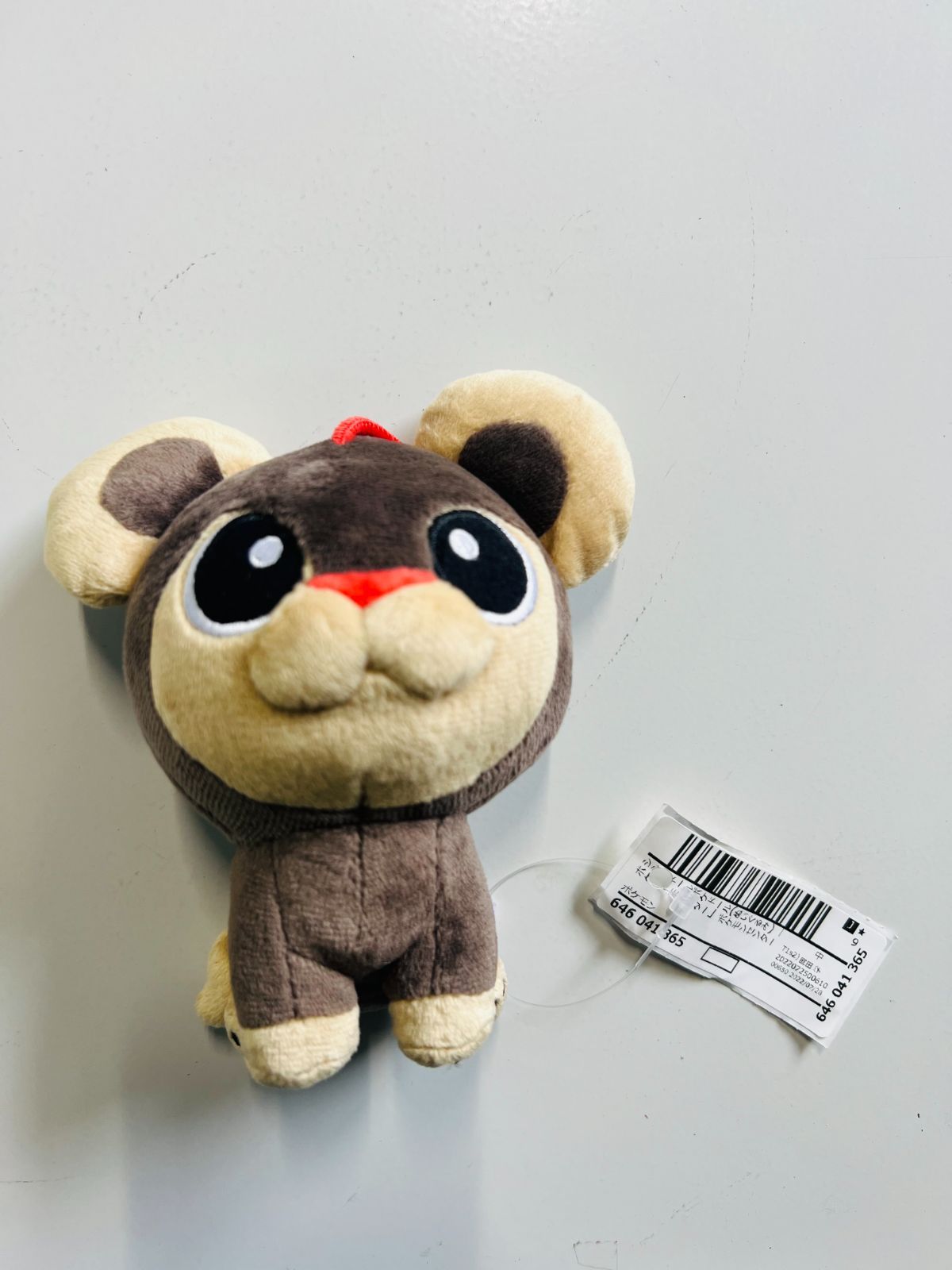 ポケモンセンター限定 シシコ ドール ポケドール ぬいぐるみ - メルカリ