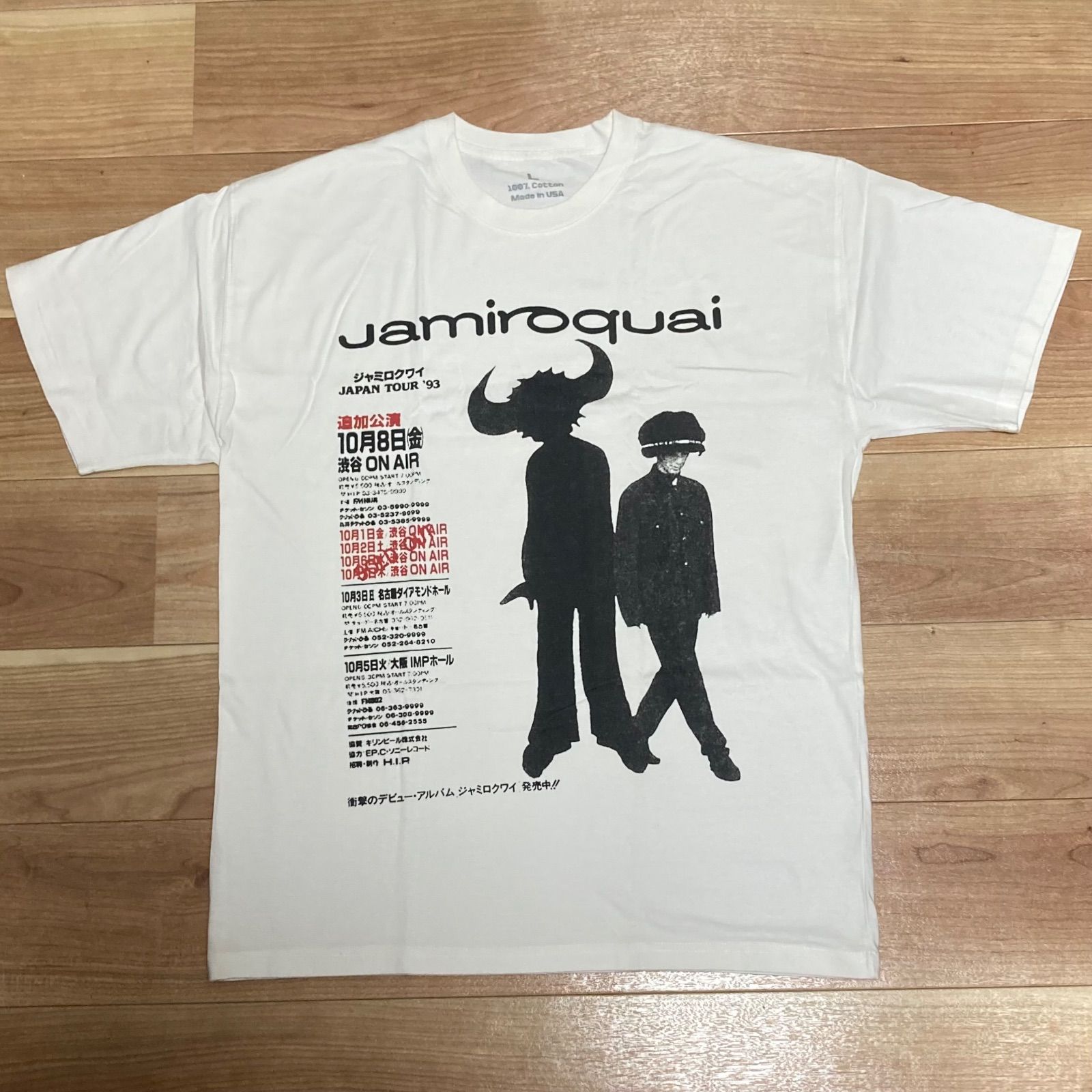 古着 ジャミロクワイ Jamiroquai 1993 Japan Tour ジャパンツアー