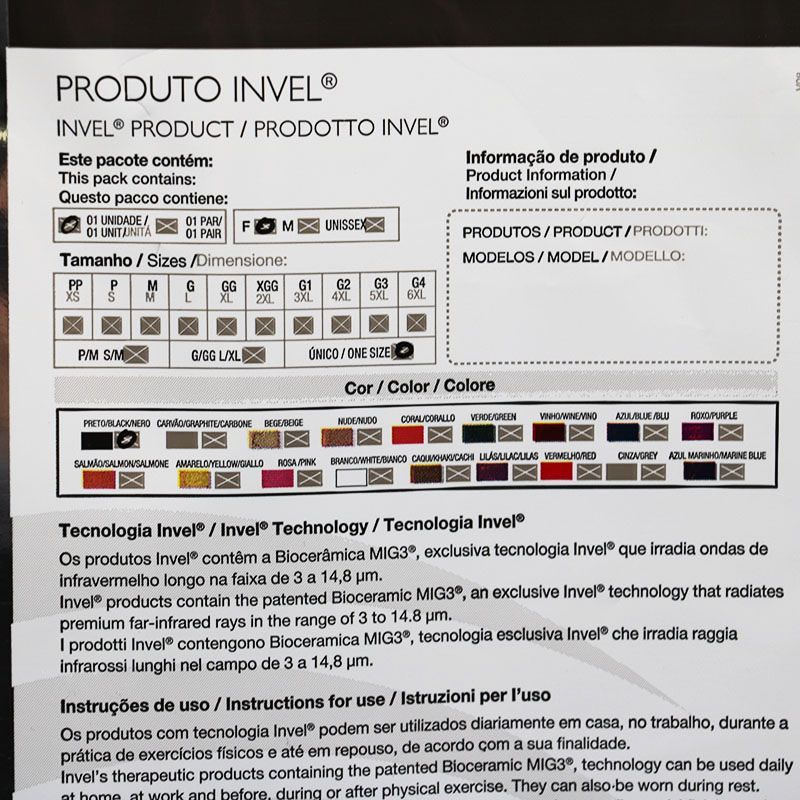 新品未開封 Invel インヴェル ブラック MIG3 ヒジャブ レディース ワン