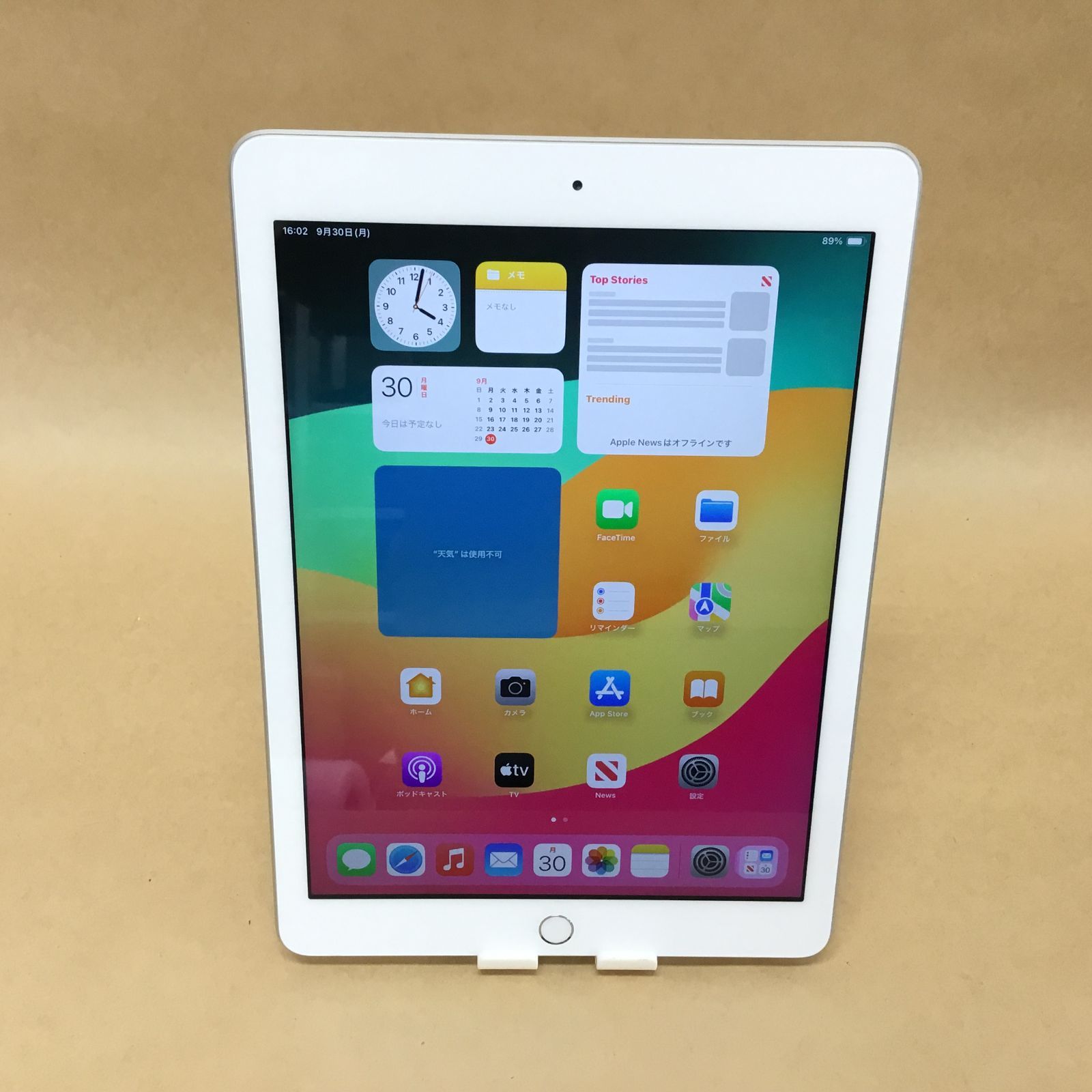 587早い者勝ちiPad6 第6世代 32GB 123【早い者勝ち】iPad6 第6