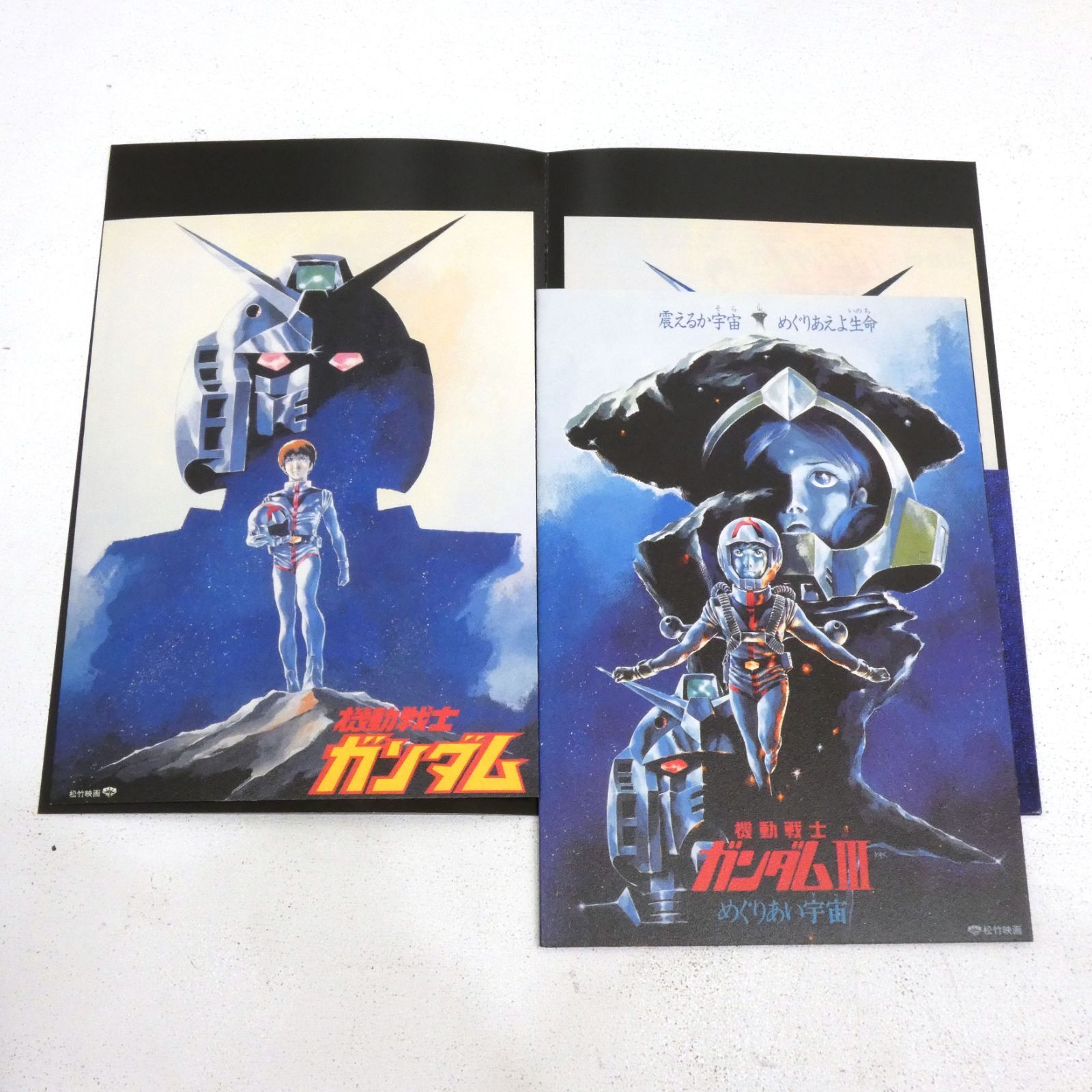 小牧店】劇場版 機動戦士ガンダム Blu-ray トリロジーボックス