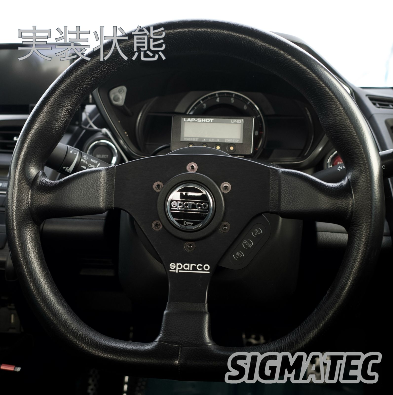 ホンダS660ステアリングスイッチプレートSE - メルカリ