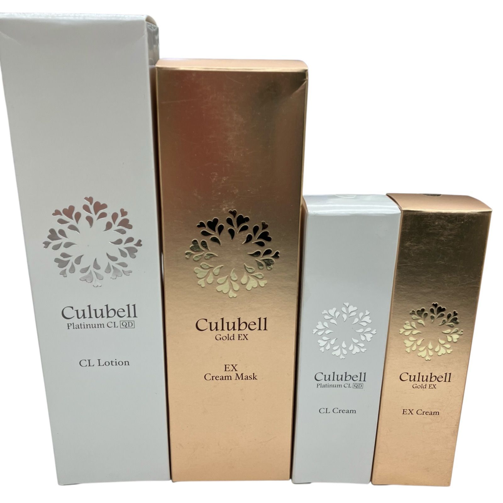 新品未開封】クリューベルEXローション＋クリーム セット ☆新品未開封