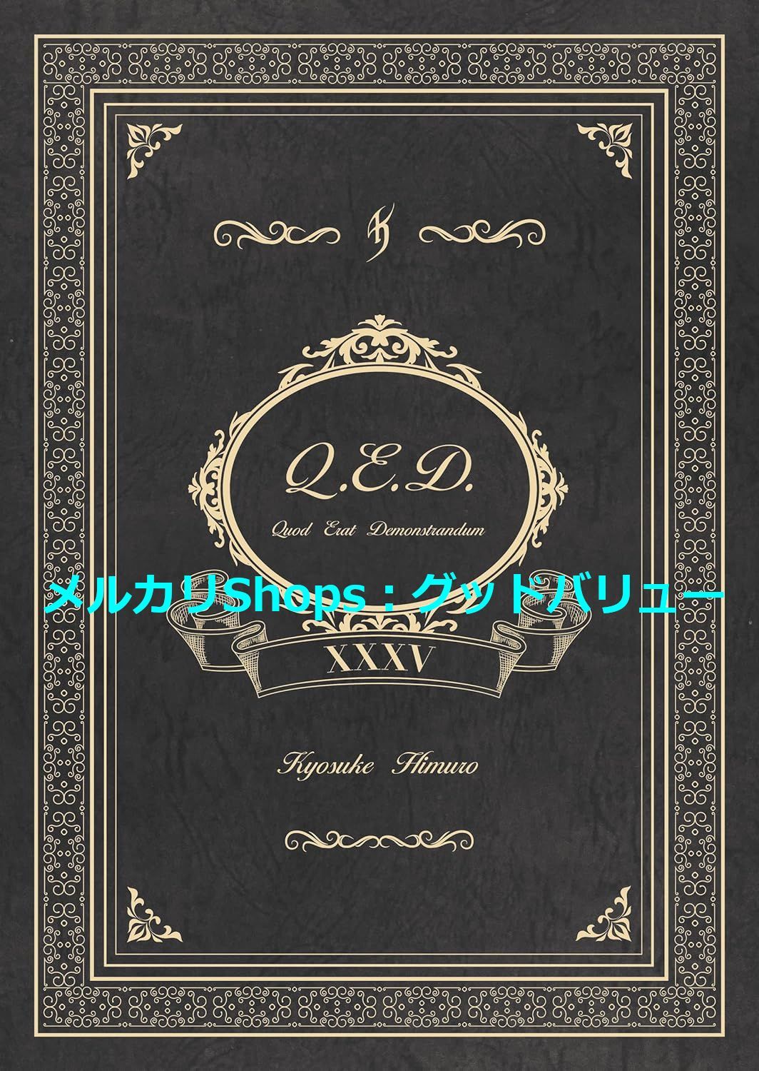 新品未開封☆KYOSUKE HIMURO 35th Anniversary LIVE FILMS AND PHOTO