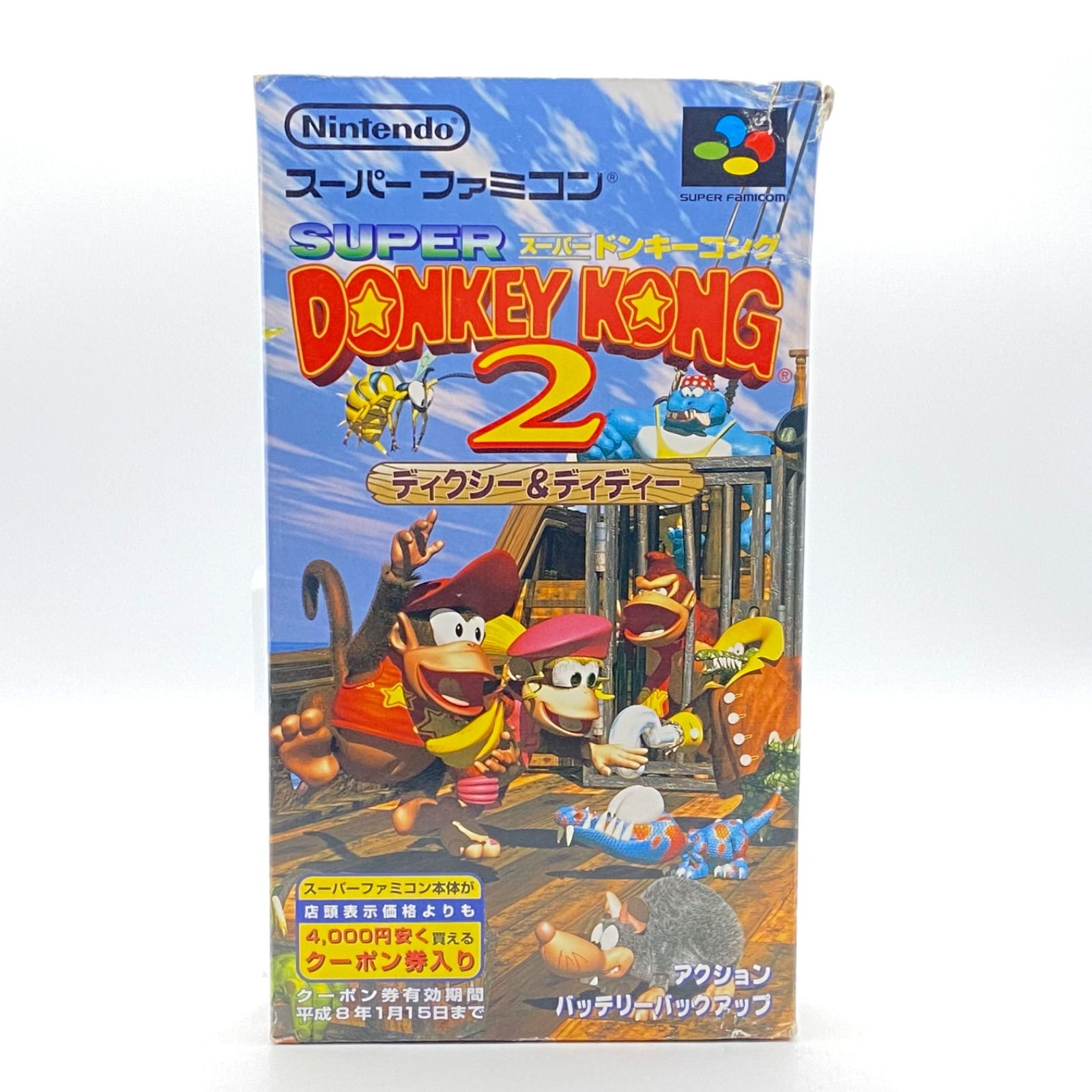スーパードンキーコング2ディクシー＆ディディー スーパーファミコン