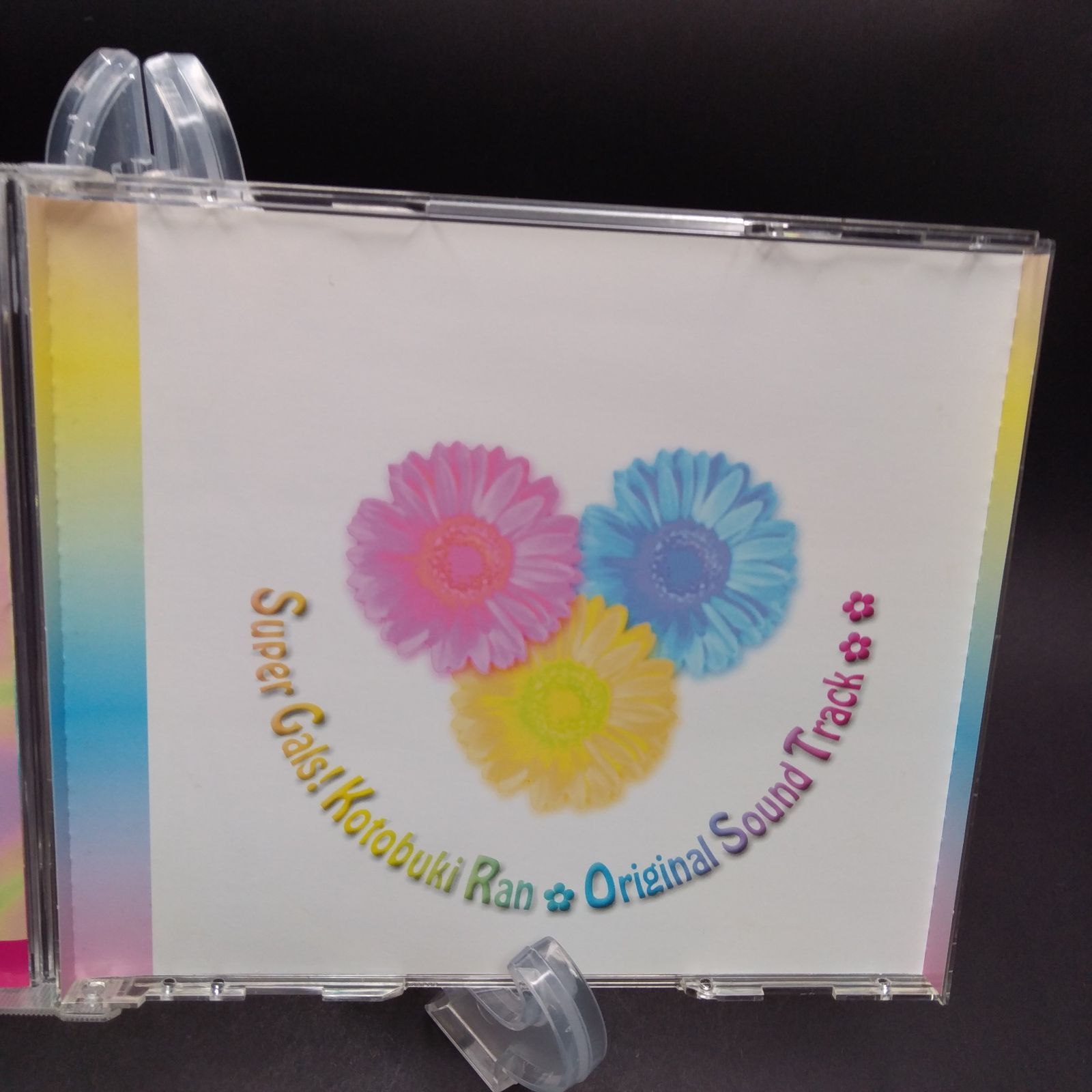 超GALS!寿蘭 ― オリジナル・サウンドトラック - メルカリ