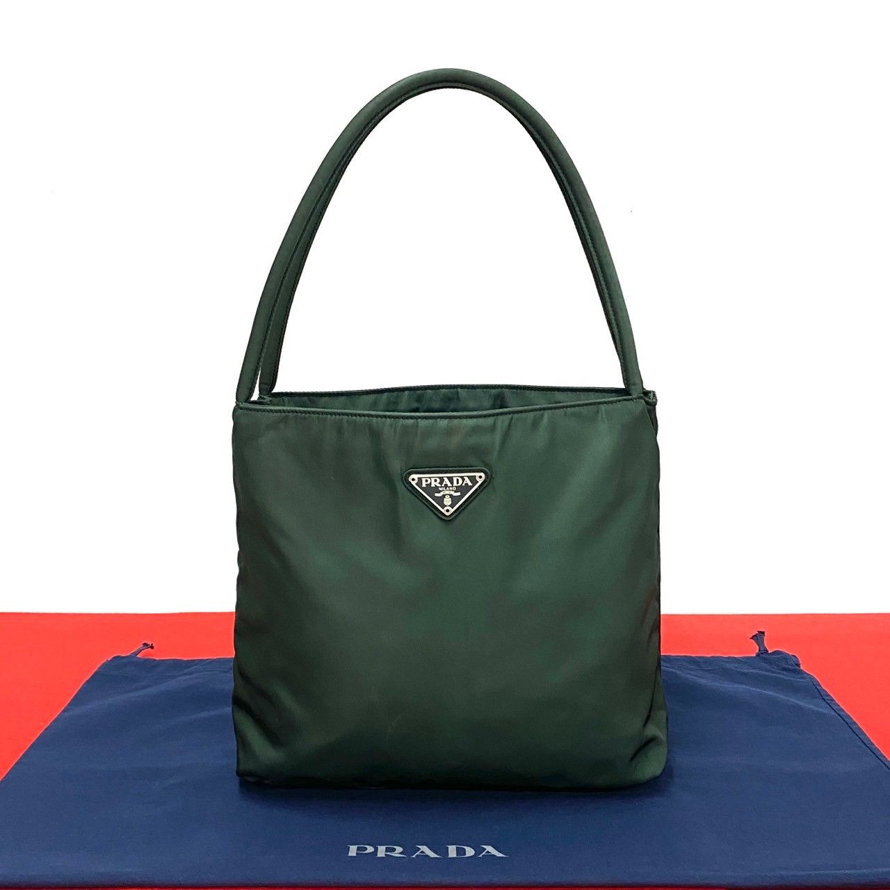 プラダ PRADA ハンドバッグ - ナイロン ダークグリーン バッグ PRADA