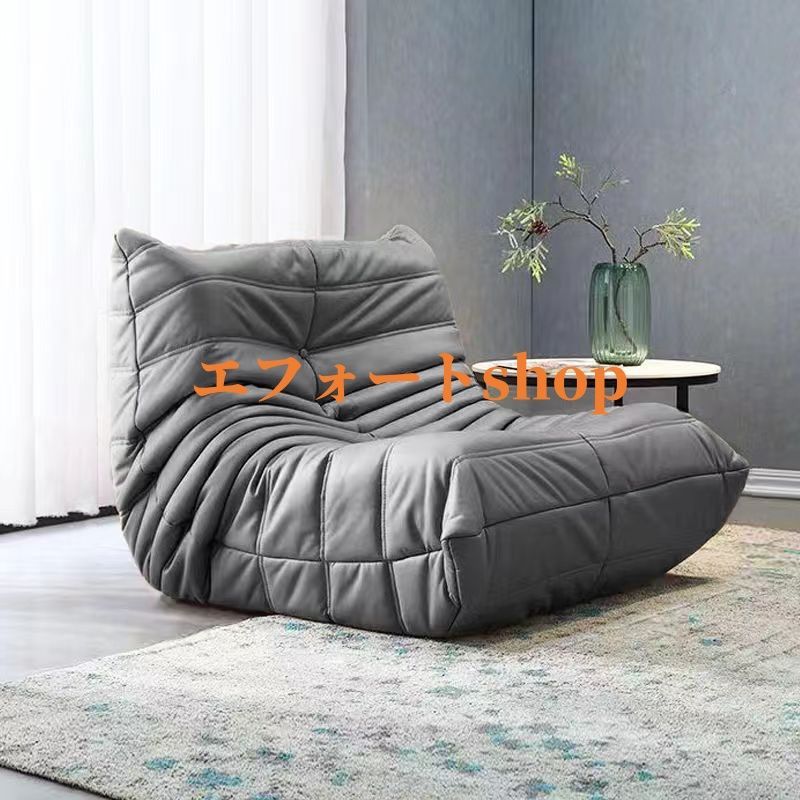 新品未使用 リーンロゼ トーゴ ソファ リプロダクト ligne roset