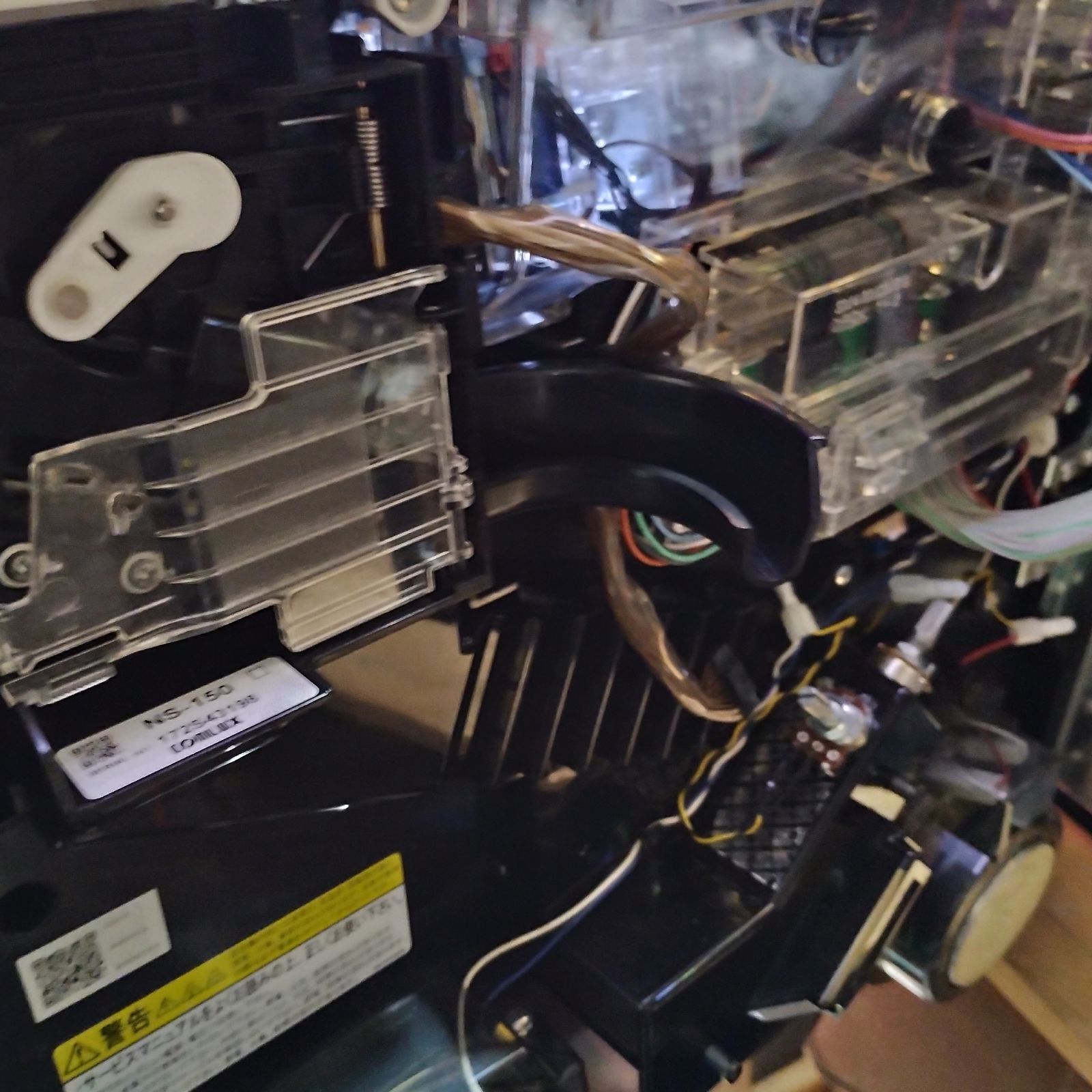 幻のA・激レア！！！！・珍品・美品】エイリヤンエボリューション