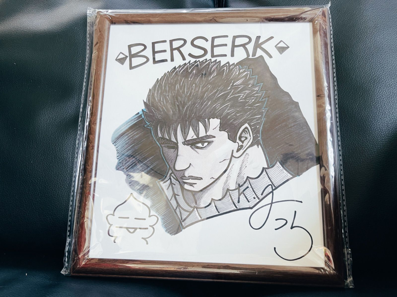 ベルセルク直筆サイン - メルカリ