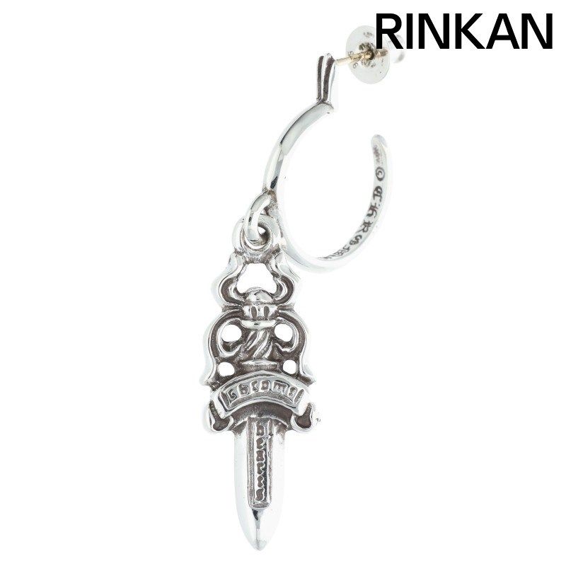 Gaboratory Gabor オールドTバー HWOリンク キーリング Gaboratory