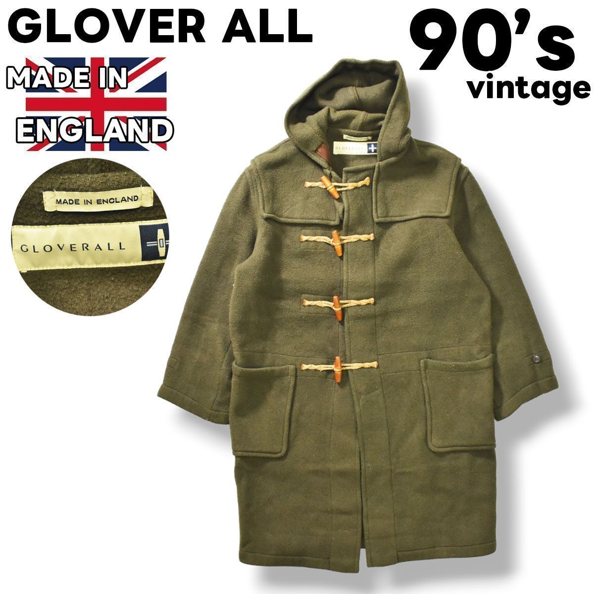 色褪せない名作】 90sヴィンテージ 英国製 グローバーオール MONTY