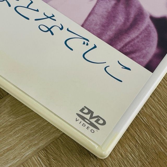 DVD やまとなでしこ VOL.6 松嶋菜々子 堤真一 矢田亜希子 筧利夫等