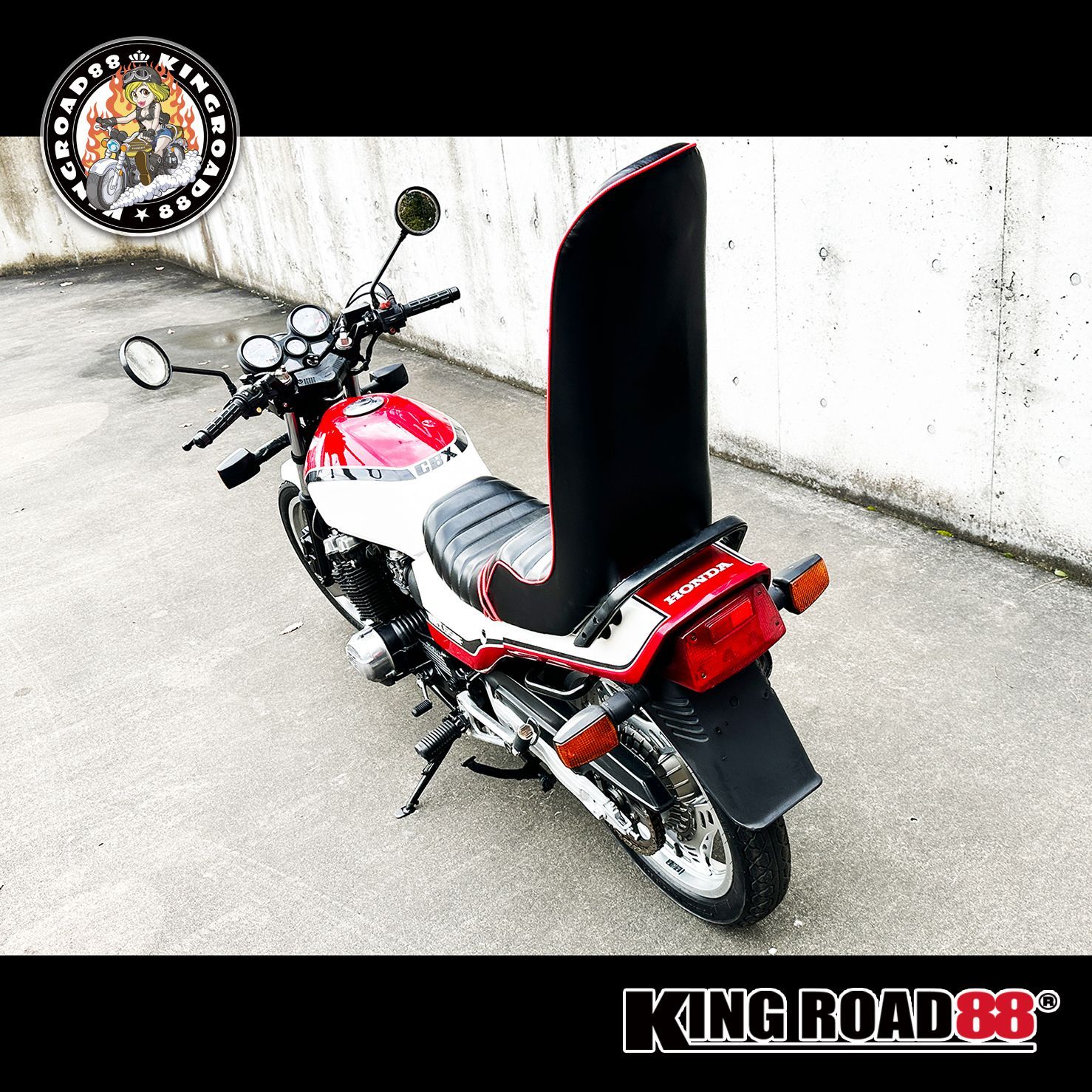 ホンダ CBX400F・CBX550F NC07 KingRoad88 艶消しブラック パイピング