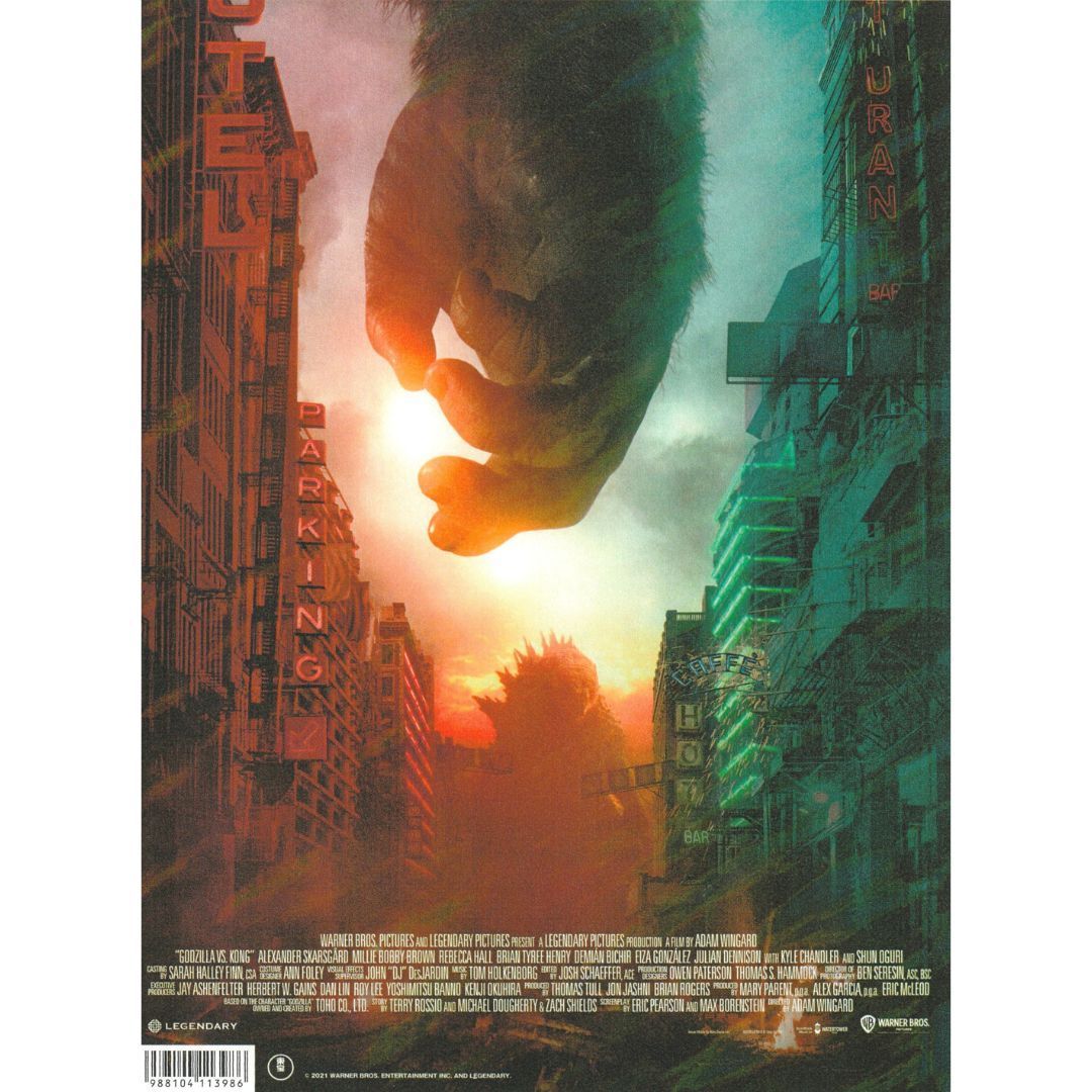 送料無料 】 ゴジラ vs コング 映画 パンフレット Godzilla vs. Kong