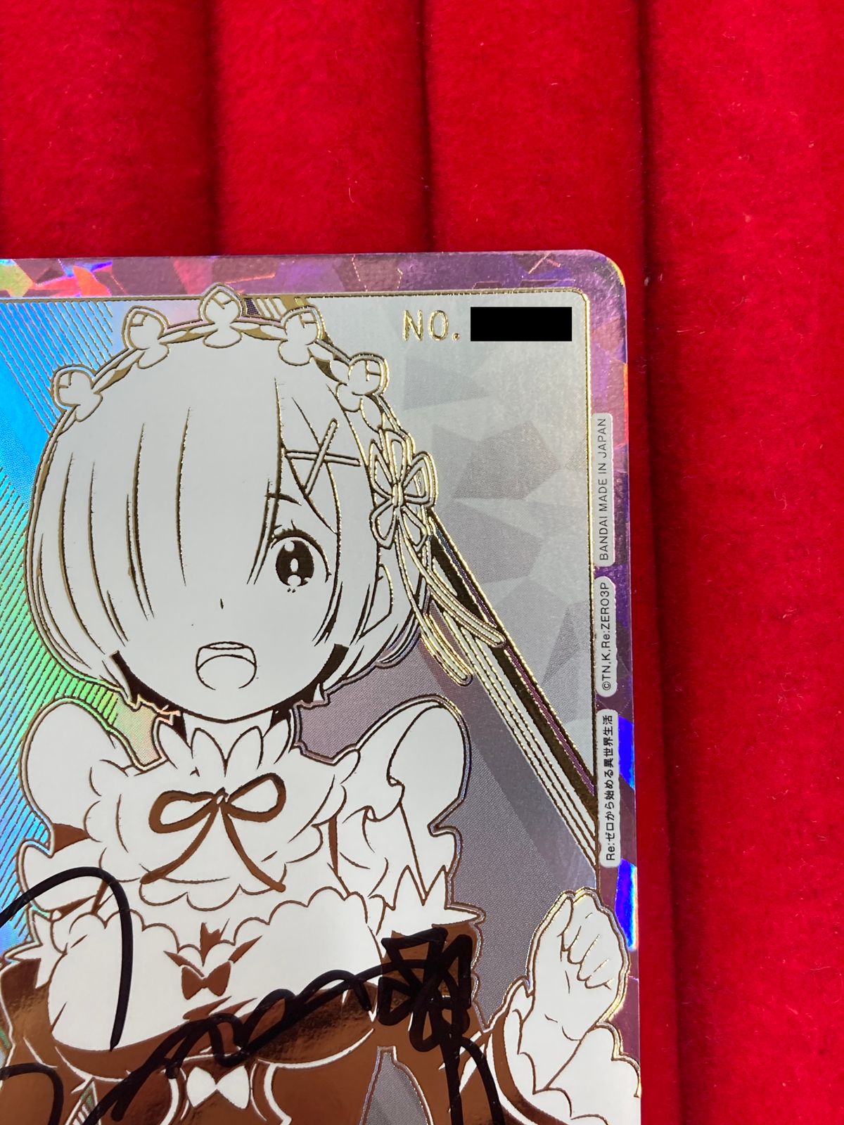 ユニオンアリーナ Re:ゼロから始める異世界生活レム アクション