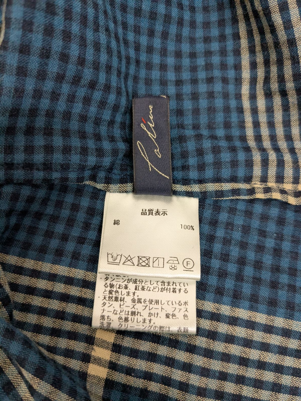 2025SS パラスパレス PAL'LAS PALACE インディゴ ローン チェック