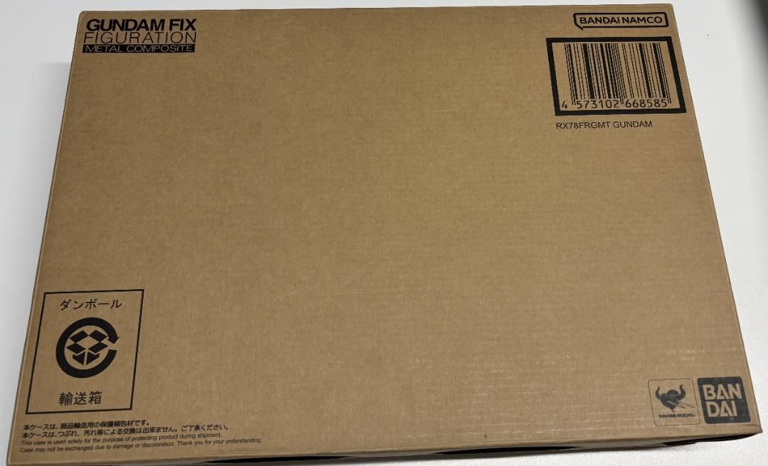 新品 輸送箱未開封 GUNDAM FIX FIGURATION METAL COMPOSITE RX78FRGMT
