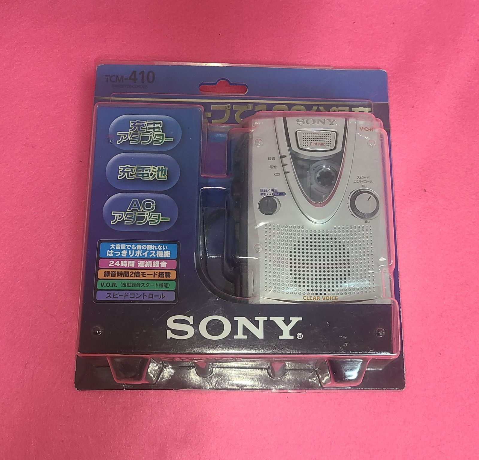 ジャンク】SONY TCM-410 TCM-400 カセット テープ レコーダー ソニー