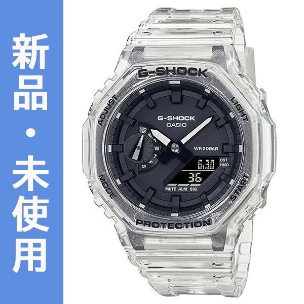 G-SHOCK カシオーク スケルトン 限定 腕時計 GA-2100SKE-7A - メルカリ