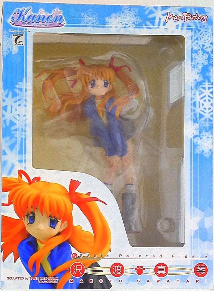 マックスファクトリー マックスファクトリー 沢渡真琴 PVC - メルカリ