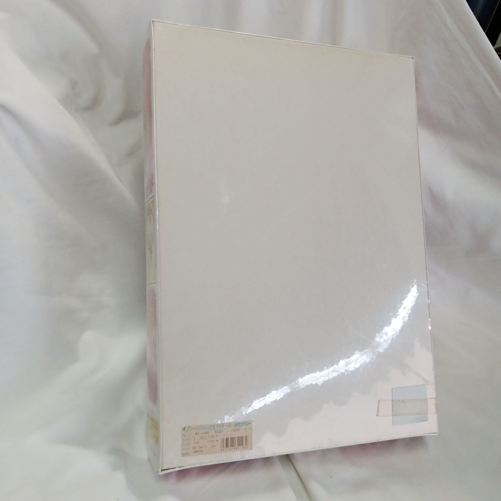 未開封＊ああっ女神さまっ 十二宮とベルダンディー ジグソーパズル1000