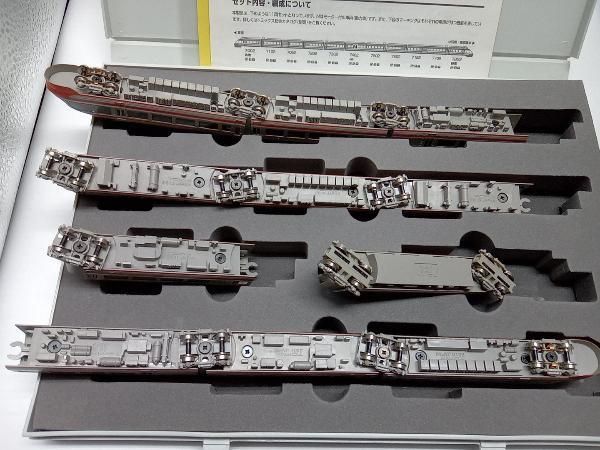 Nゲージ TOMIX 92744 小田急ロマンスカｰ7000形LSE (旧塗装) セット