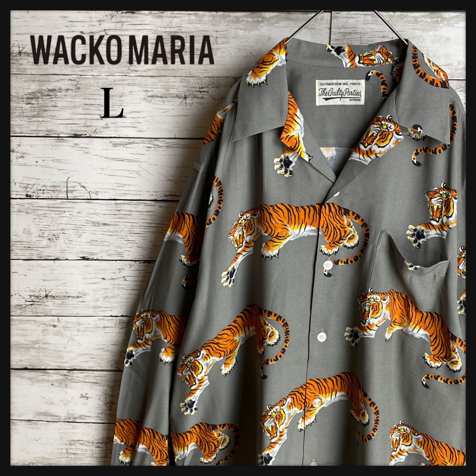 02242【美品】ワコマリア / WACKO MARIA ☆虎/タイガー ティムリーハイ