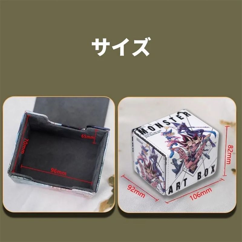 遊戯王 本革 武藤遊戯 デッキケース 闇遊戯 遊戯王 本革 武藤遊戯