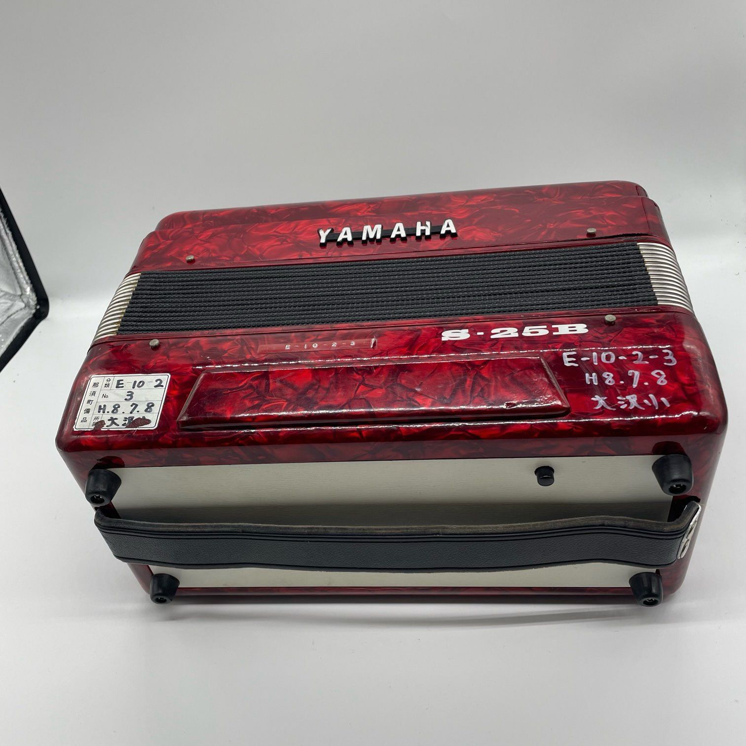 那須町役場】YAMAHA アコーディオン S-25B ソプラノ 小学校 【管理番号