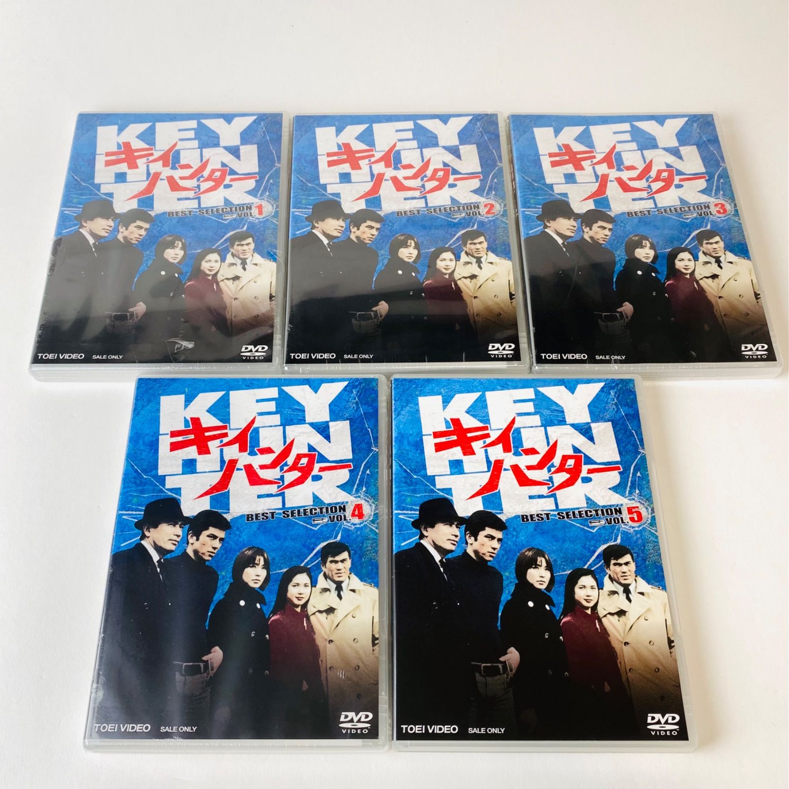未開封/未使用] キイハンター BEST SELECTION VOL.1～5 DSTD-03911～5