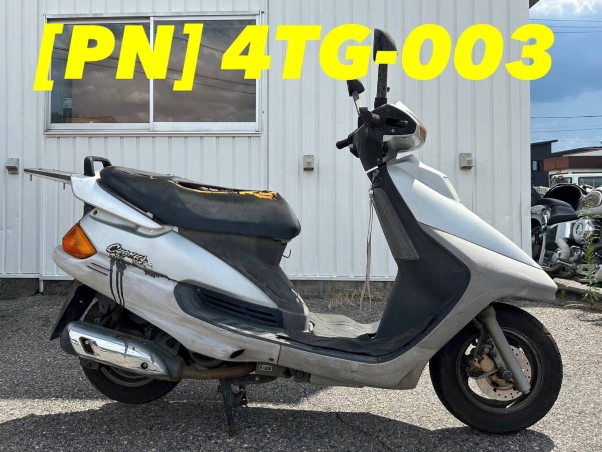 全国送料無料】PN 16356 シグナス125 イグニッションコイル 4TG-003