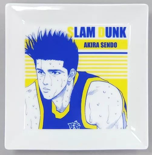 中古】皿・茶碗(キャラクター) 仙道彰 プレート 「SLAM DUNK